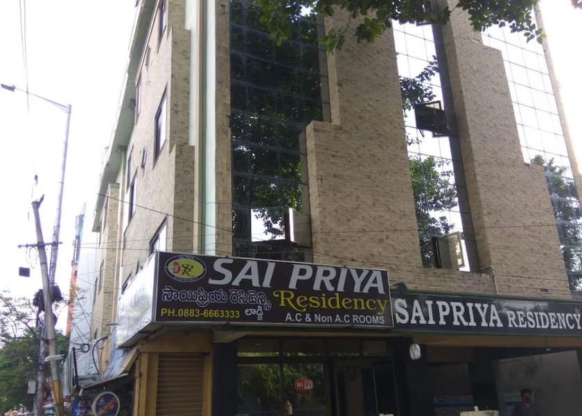 Andhra Pradesh Rajahmundry Hotel Exterior
