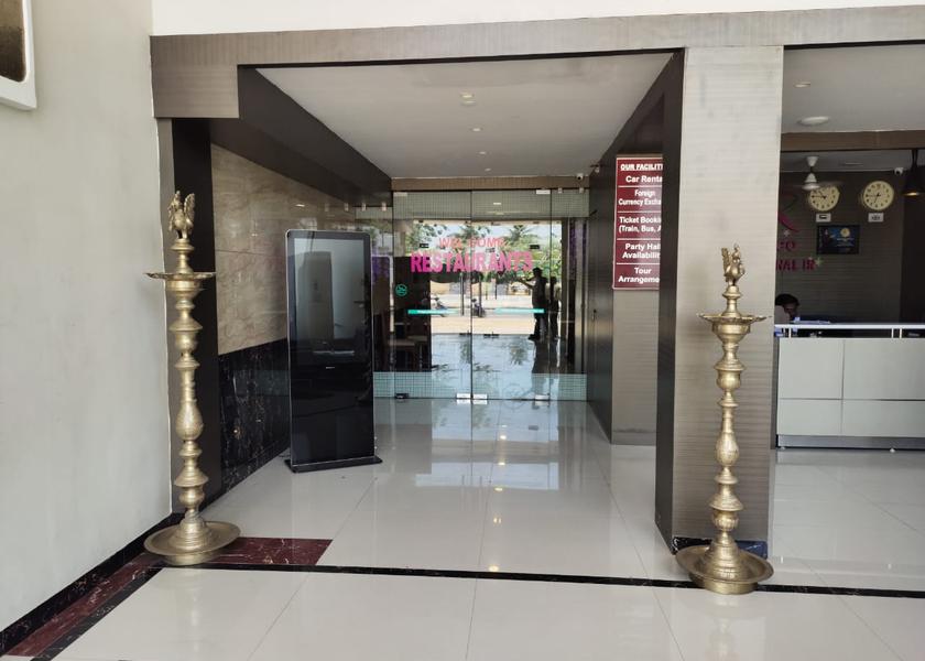 Tamil Nadu Ramanathapuram Public Areas