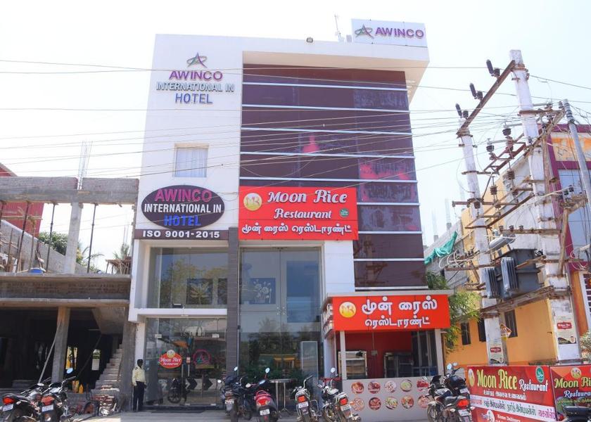 Tamil Nadu Ramanathapuram Hotel Exterior