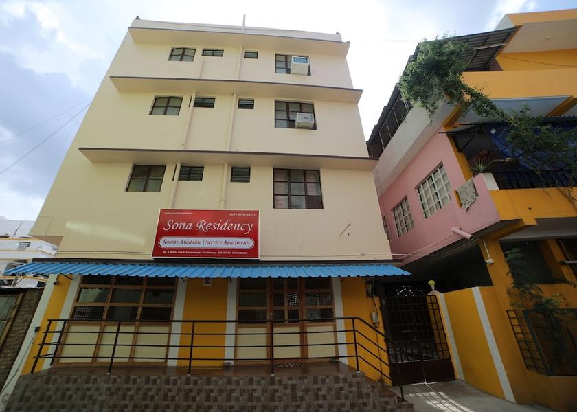 Andhra Pradesh Rajahmundry Exterior