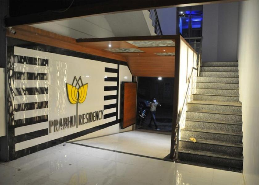 Maharashtra Pandharpur Public Areas