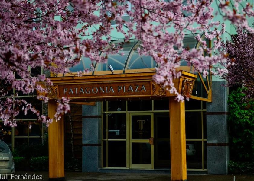  San Martin de los Andes Entrance