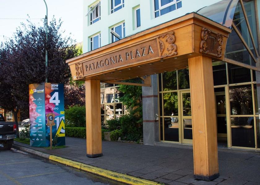  San Martin de los Andes Entrance