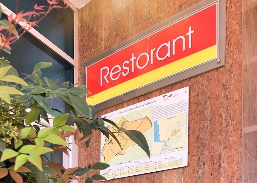  Shkoder Exterior Detail