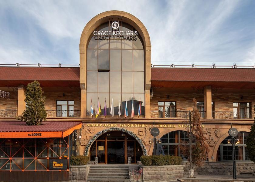  Tsaghkadzor Primary image