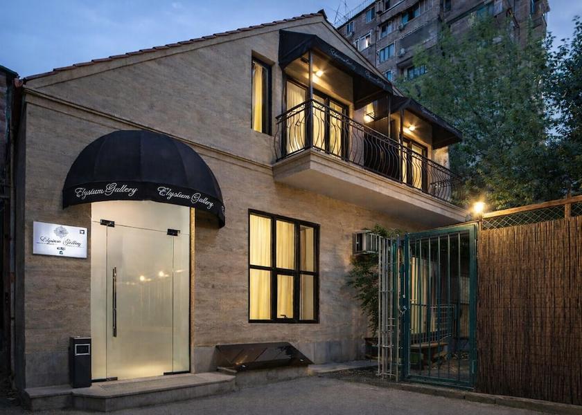  Yerevan Exterior