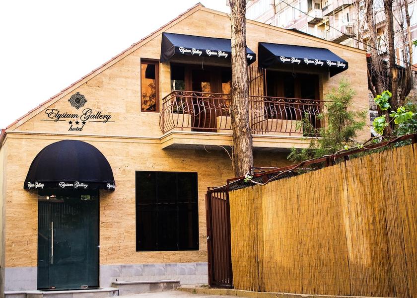  Yerevan Property entrance