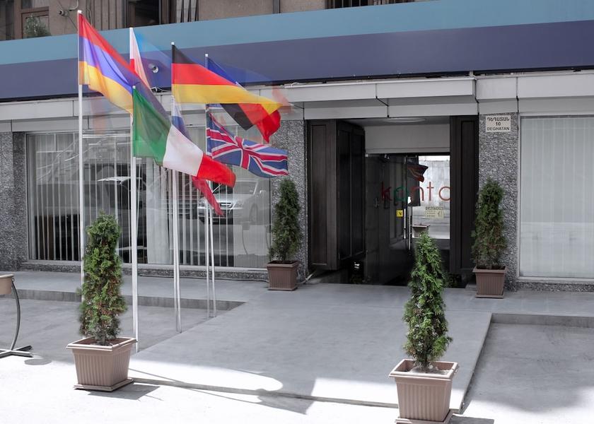  Yerevan Property entrance