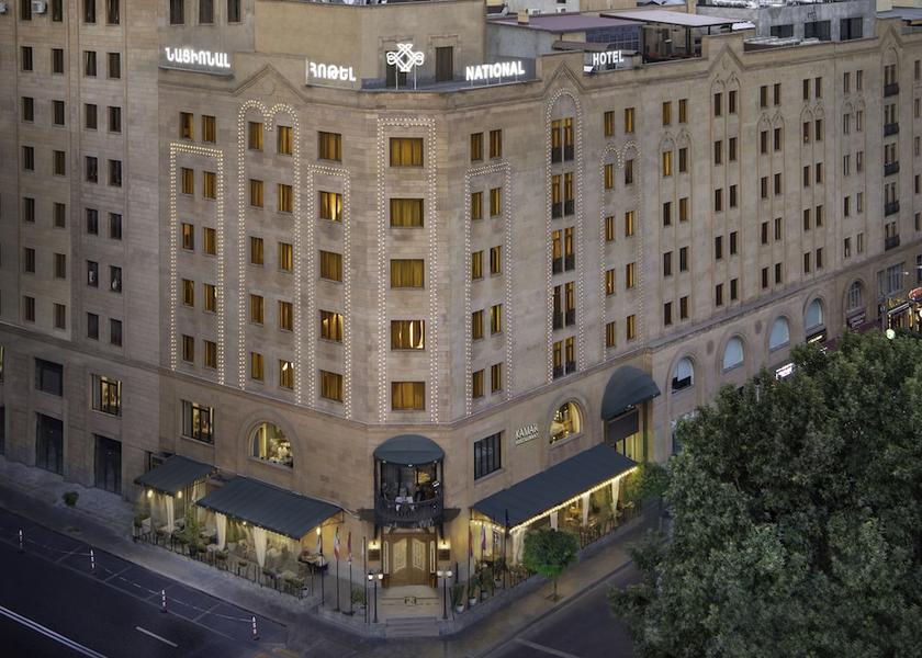  Yerevan Primary image