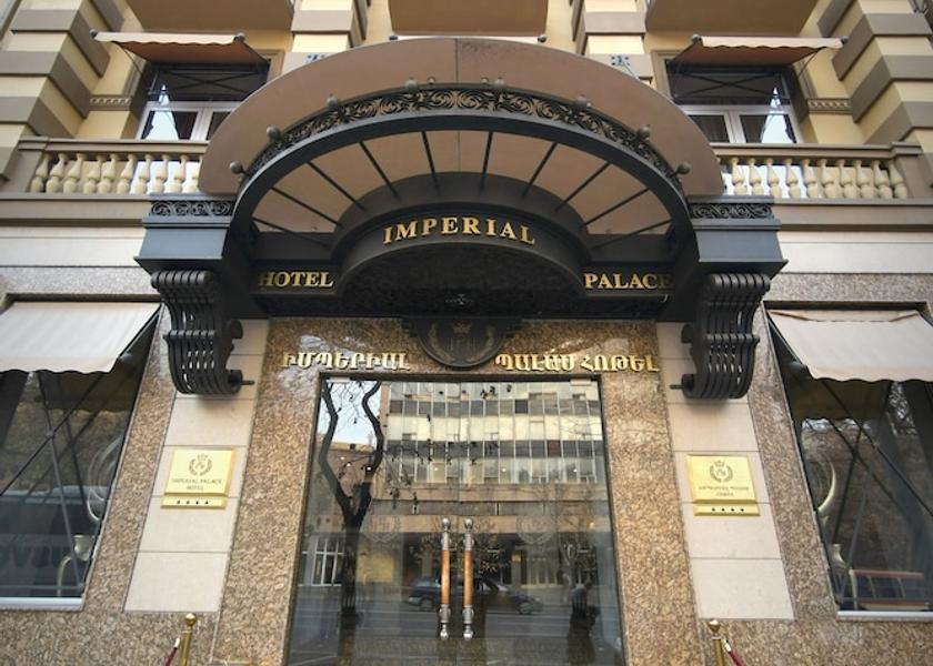  Yerevan Entrance