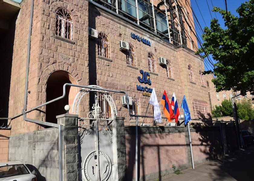  Yerevan Facade