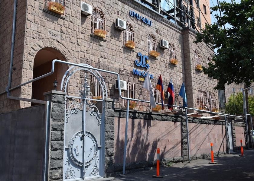  Yerevan Exterior Detail