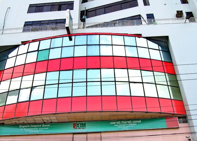  Sylhet Facade