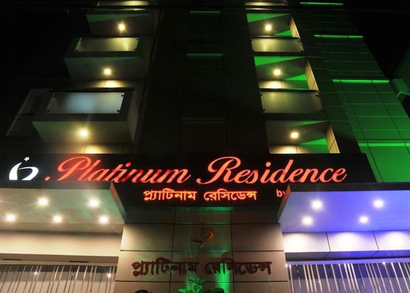  Dhaka Exterior Detail