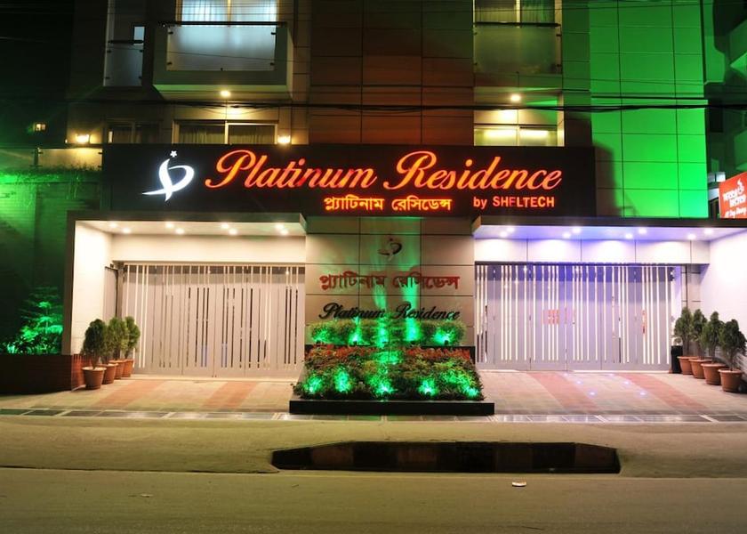  Dhaka Exterior Detail
