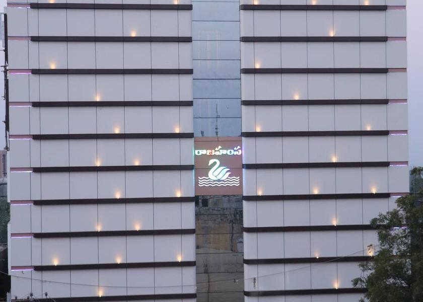 Andhra Pradesh Anantapur Hotel View