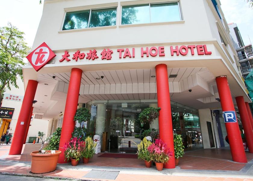  Singapore Exterior
