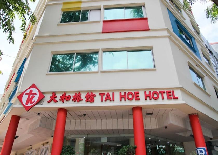  Singapore Front of property