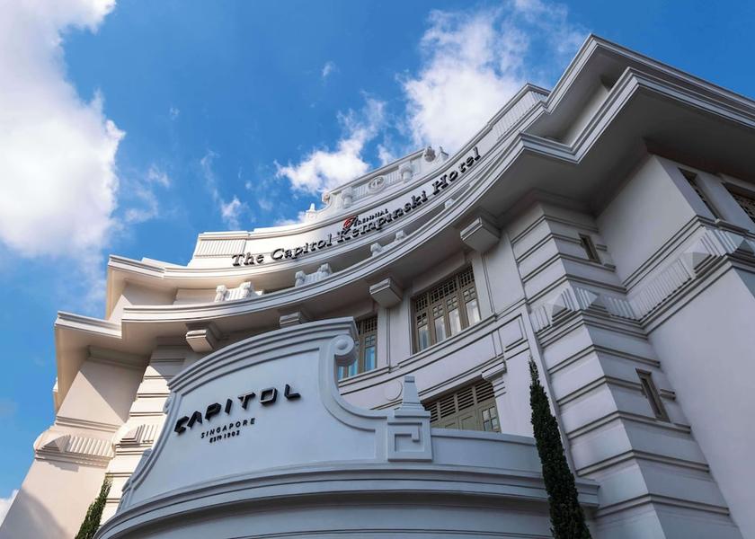  Singapore Exterior Detail