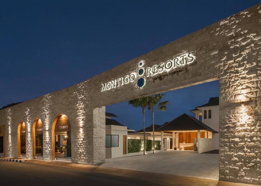 Bali Seminyak Property entrance