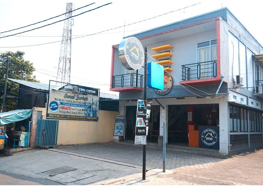 West Java Cimahi Facade