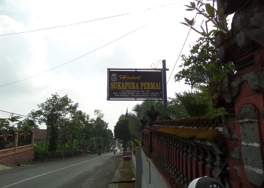 East Java Sukapura Exterior Detail