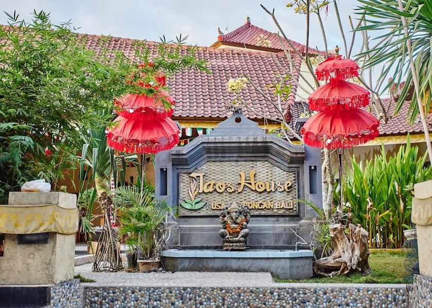 Bali Lembongan Island Interior Entrance