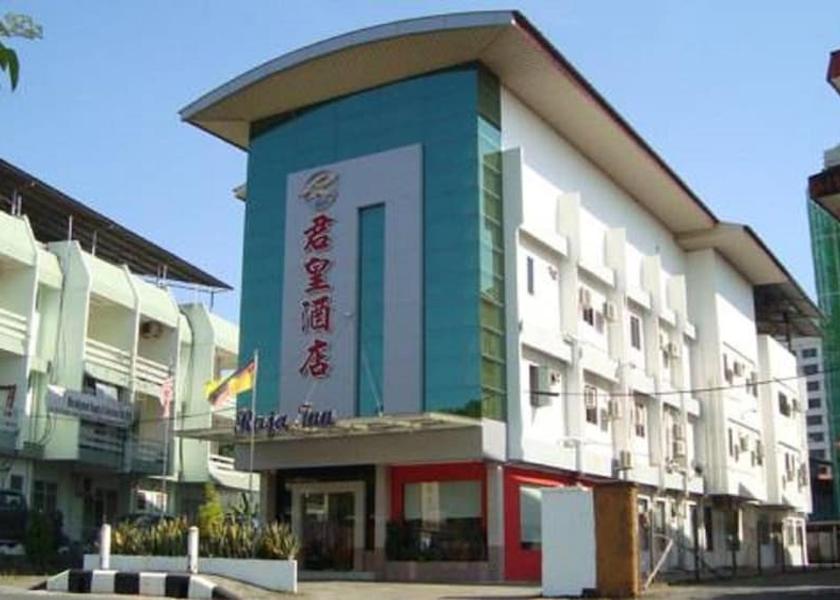 Sarawak Miri Exterior Detail