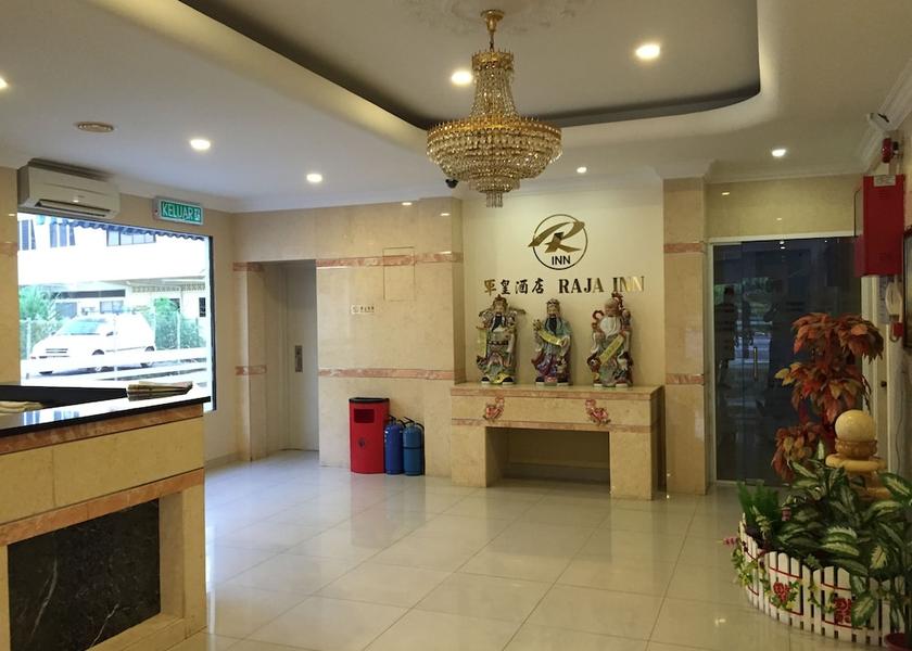 Sarawak Miri Lobby