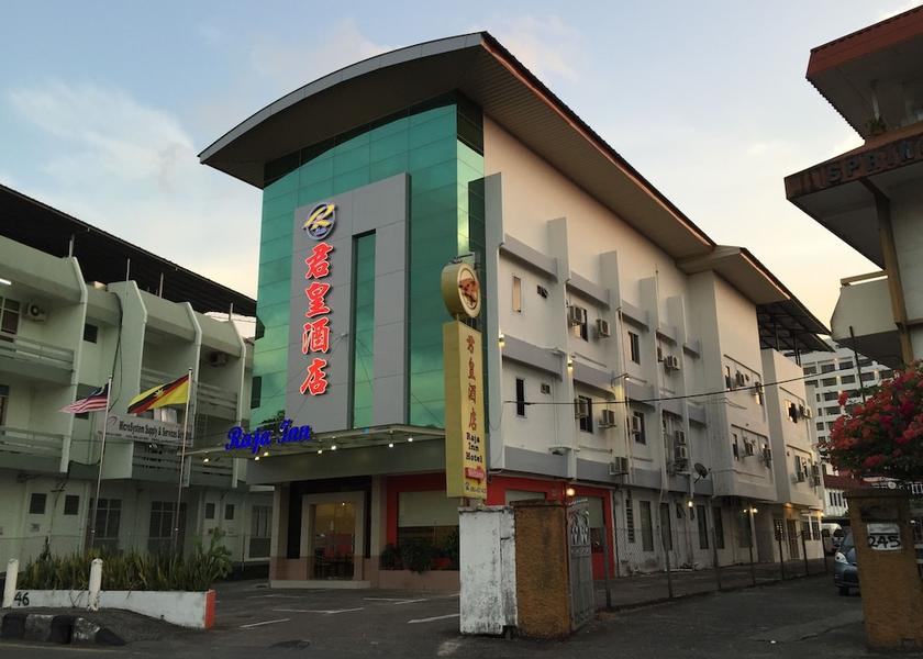 Sarawak Miri Facade