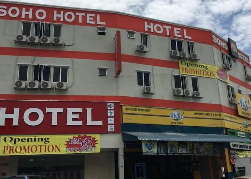 Selangor semenyih Front of property