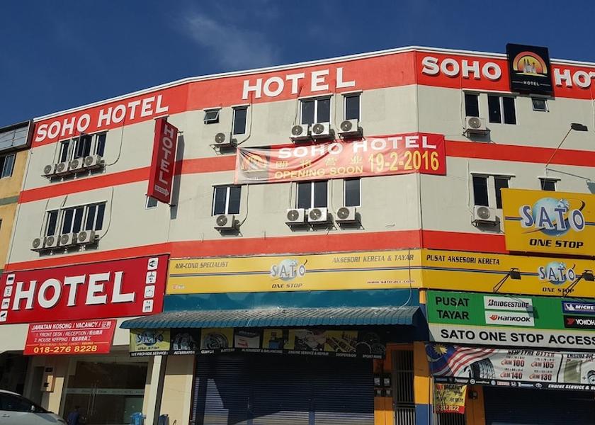 Selangor semenyih Front of property