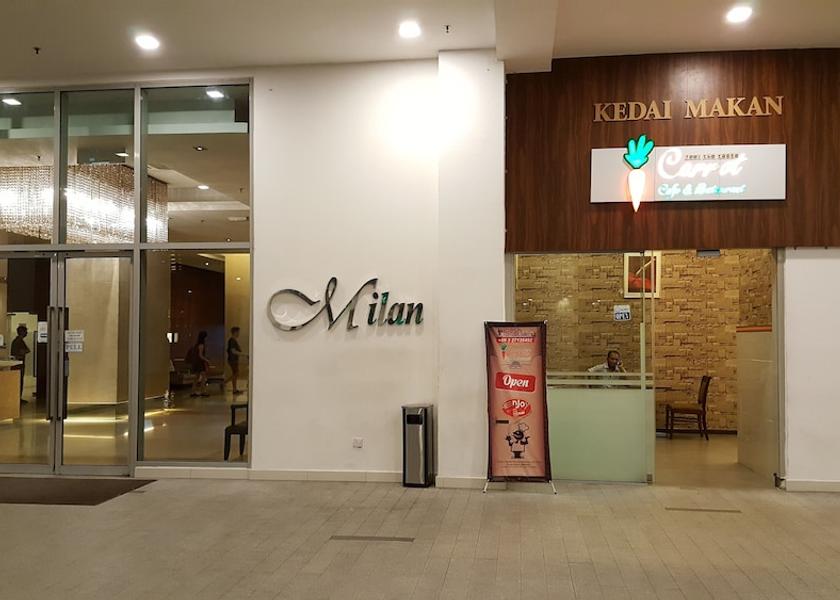 Selangor Kuala Lumpur Entrance