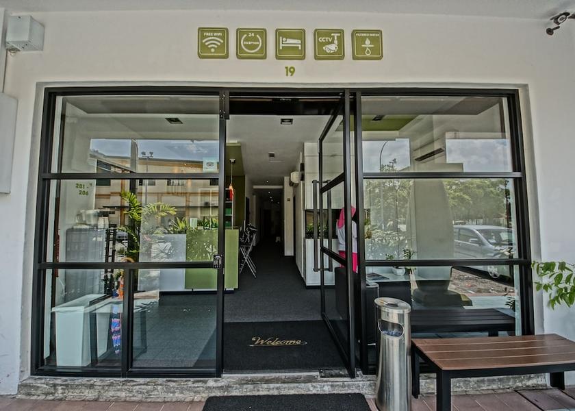 Perak Ipoh Entrance