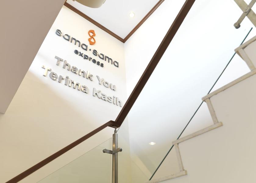Selangor Sepang Property entrance