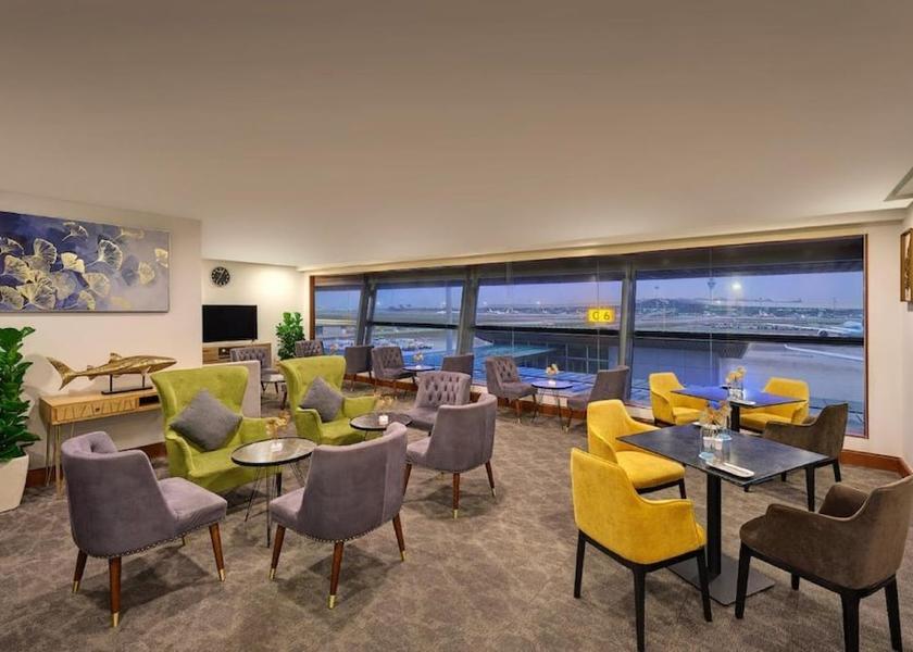Selangor Sepang Lounge