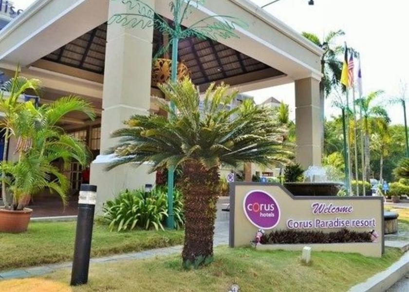 Negeri Sembilan Port Dickson Entrance