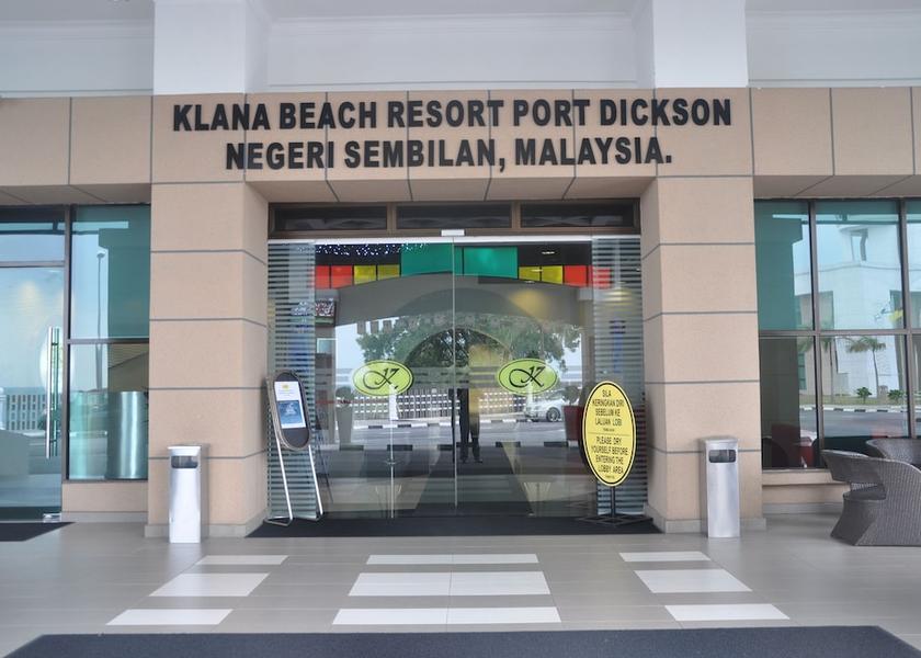 Negeri Sembilan Port Dickson Lobby