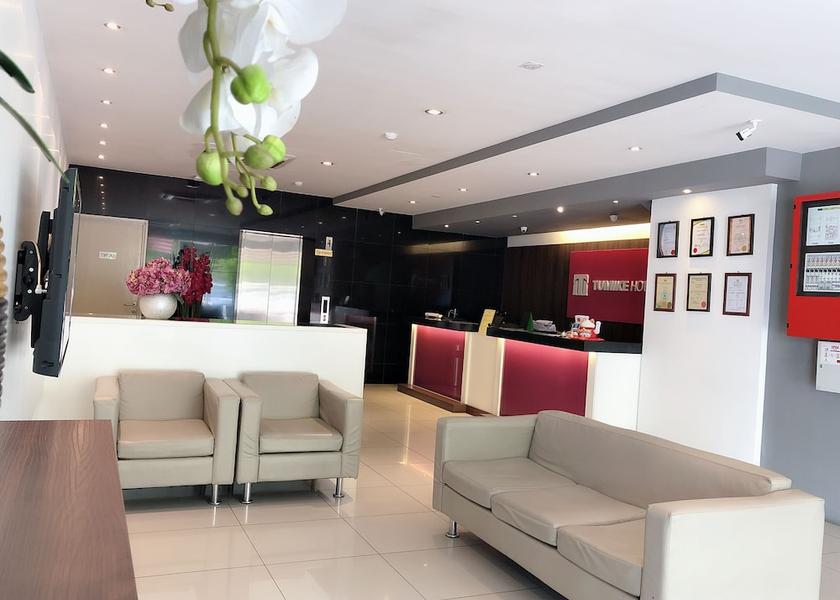 Pahang Bentong Lobby