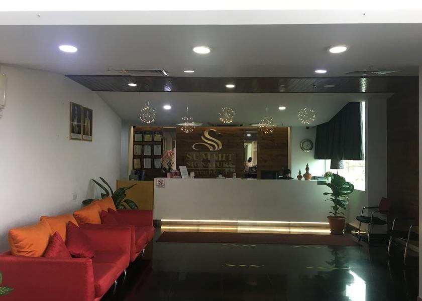 Johor Batu Pahat Lobby