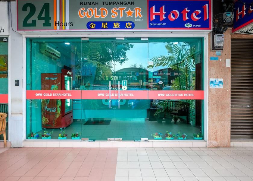 Pahang Chukai Entrance