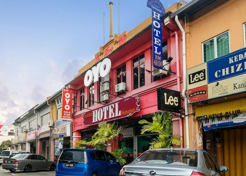 Pahang Chukai Exterior Detail