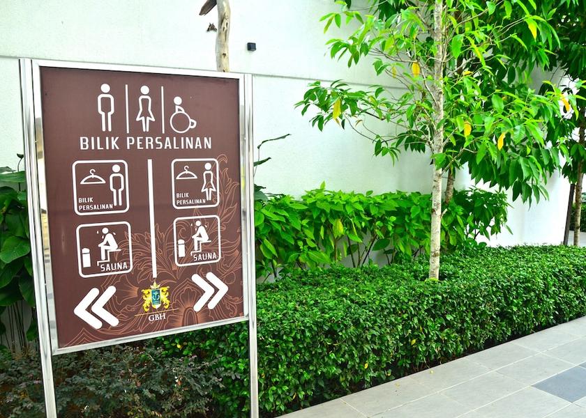 Negeri Sembilan Nilai Exterior Detail