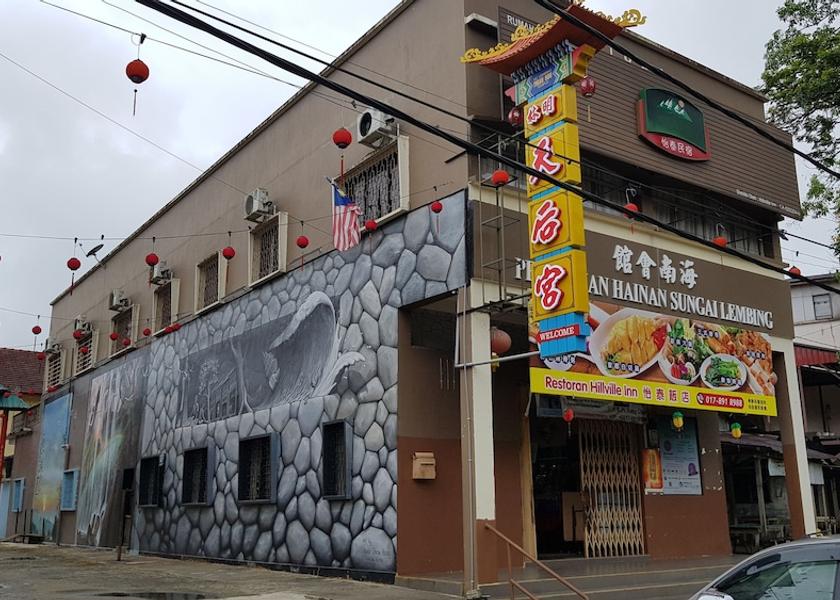 Pahang Sungai Lembing Primary image