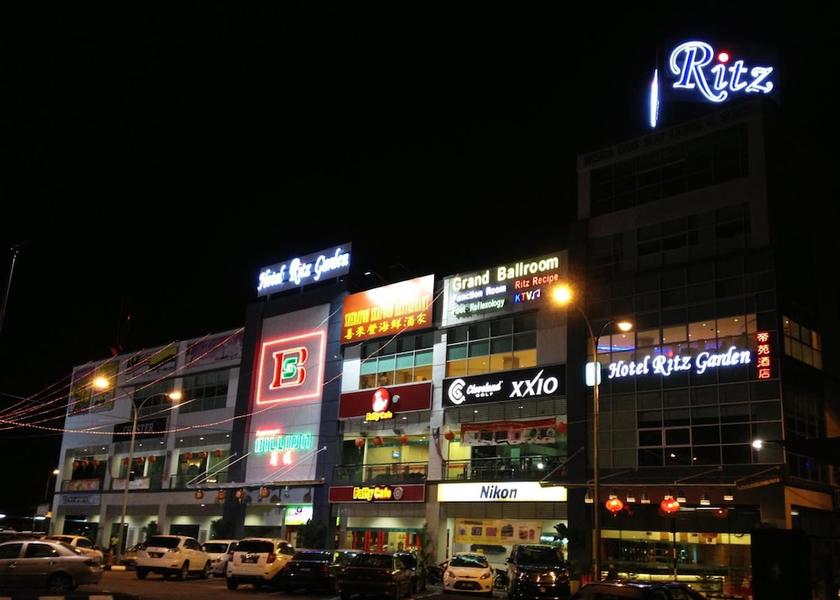 Perak Seri Manjung Exterior Detail