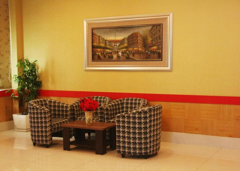 Perak Seri Manjung Lobby