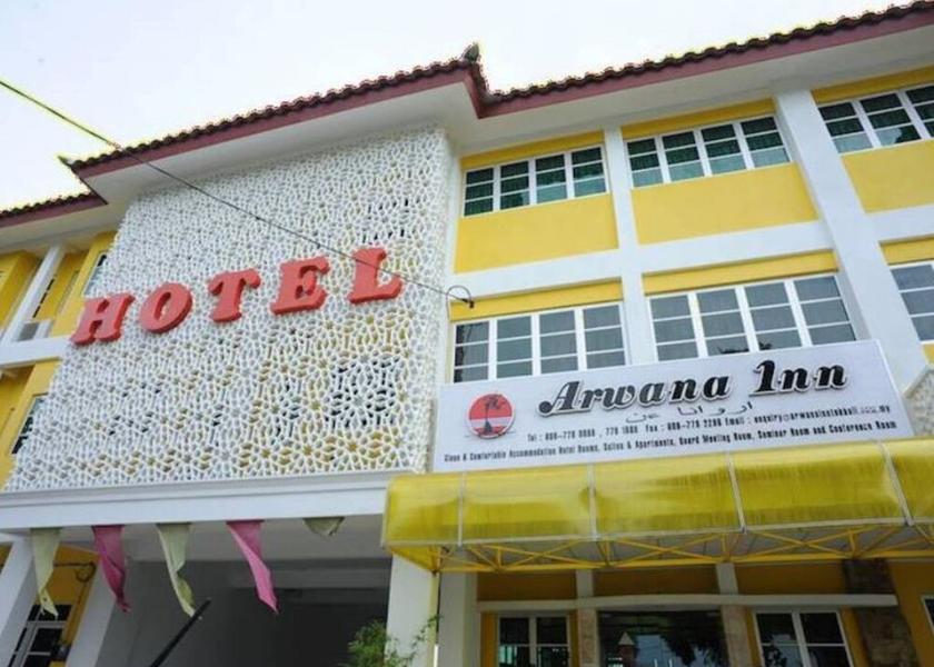 Kelantan Pasir Puteh View from Property