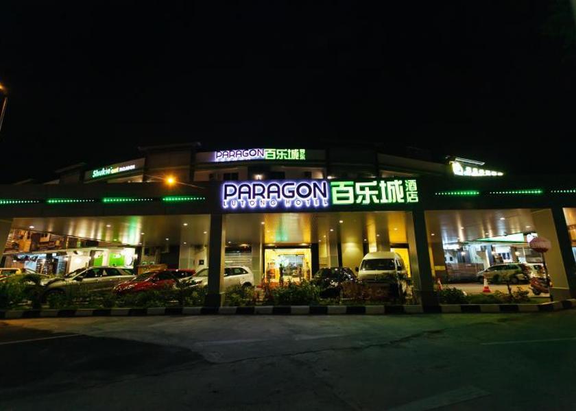 Sarawak Lutong Hotel Exterior