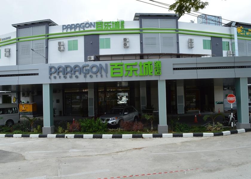 Sarawak Lutong Parking