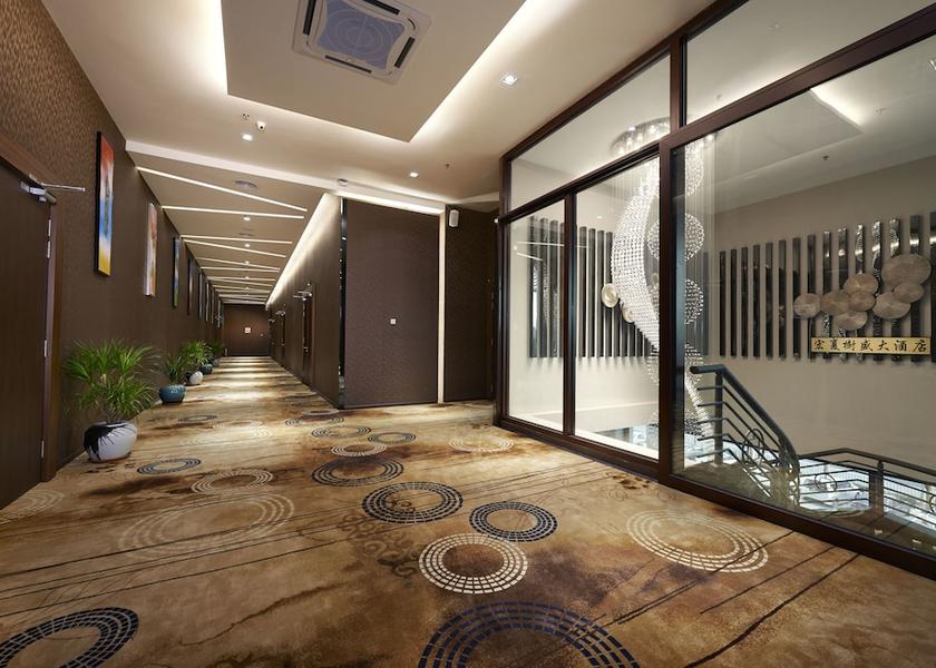 Kedah Sungai Petani Interior Entrance